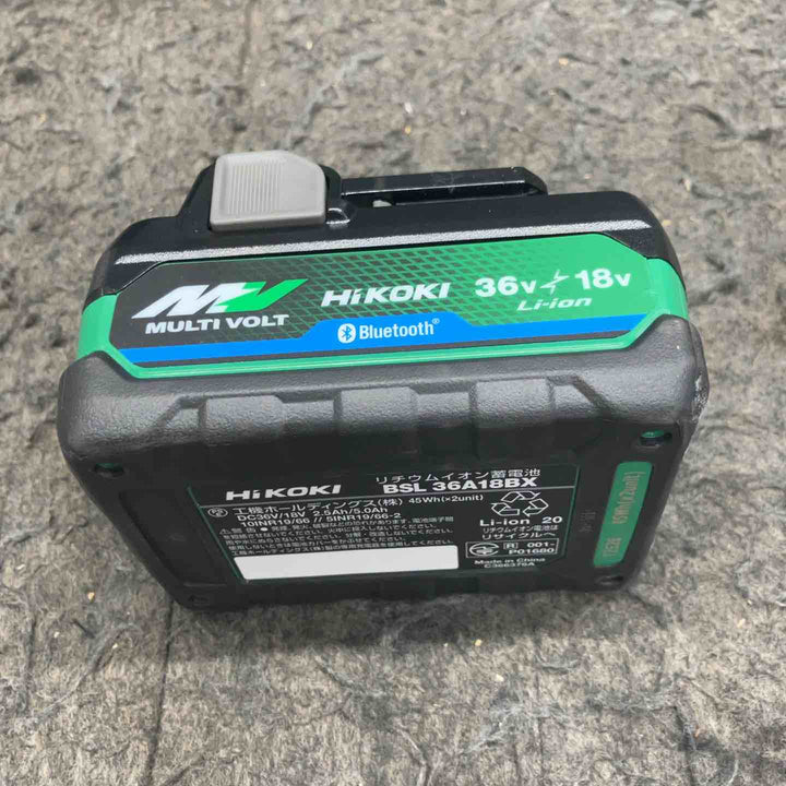 ★ハイコーキ(HIKOKI ※旧:日立工機) コードレスマルノコ C3606DB(2XPSZ)【鴻巣店】