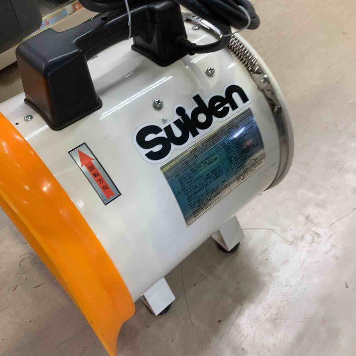 ◇スイデン(Suiden) ジェットスイファン SJF-300RS-1【町田店】