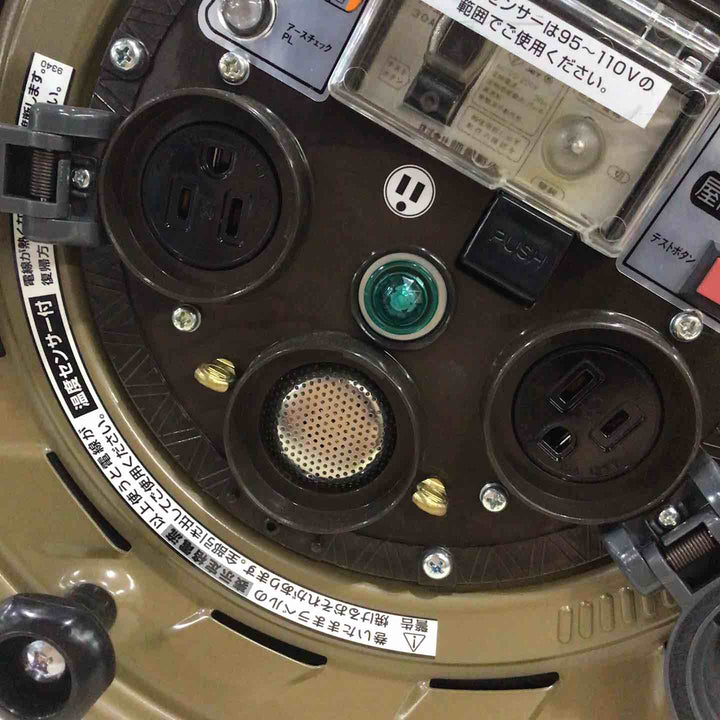ハタヤ(HATAYA) 金属感知機能付メタルセンサーリール100V型標準型コードリール MSB-301KX 30m【川口店】
