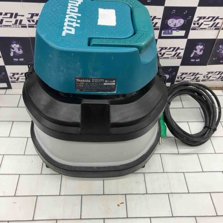 ◇マキタ(makita) 乾式 集じん機 482(P)【所沢店】