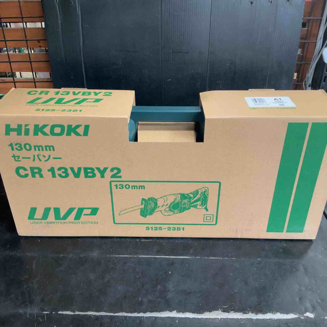 ★ハイコーキ(HIKOKI ※旧:日立工機) セーバーソー CR13VBY2【草加店】