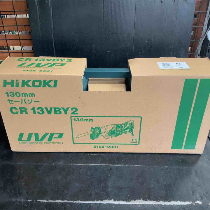 ★ハイコーキ(HIKOKI ※旧:日立工機) セーバーソー CR13VBY2【草加店】
