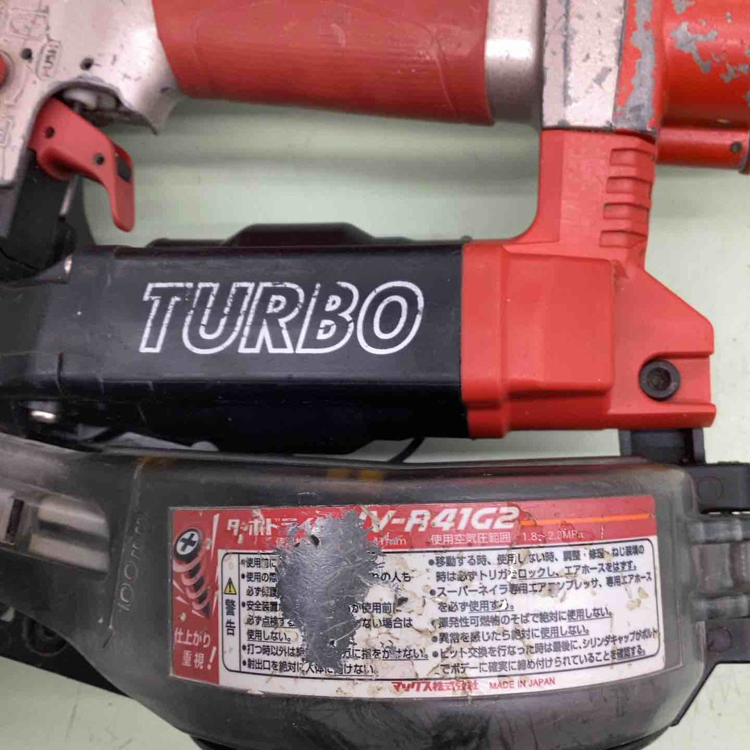 ★マックス(MAX) 高圧エアネジ打ち機 HV-R41G2【越谷店】
