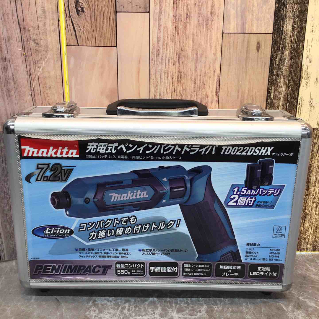 ★マキタ(makita) コードレスペンインパクトドライバー TD022DSHX【八潮店】