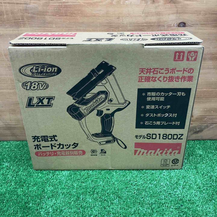 【未使用品】 マキタ/makita コードレスボードカッタ SD180DZ 【鴻巣店】