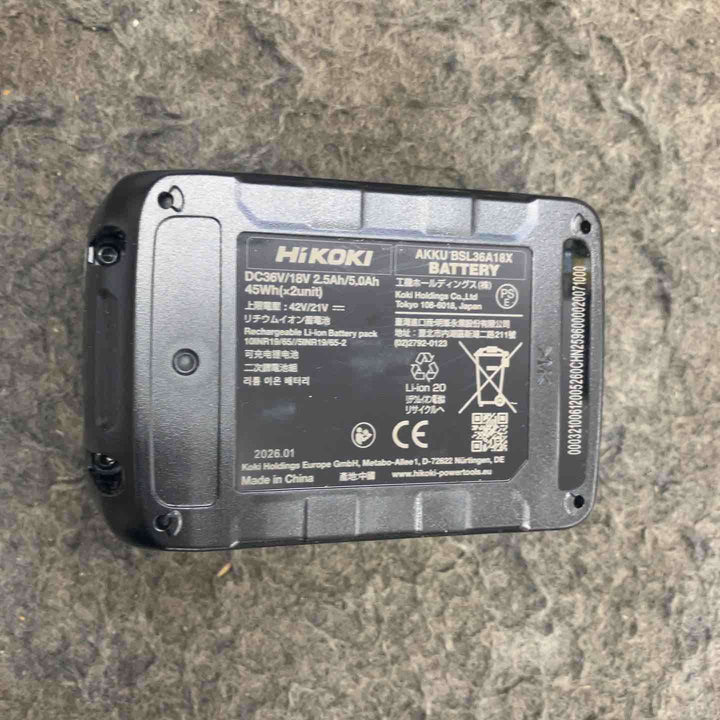 ハイコーキ(HIKOKI ※旧:日立工機) リチウムイオンバッテリー BSL36A18X 10個セット 新パッケージ【鴻巣店】