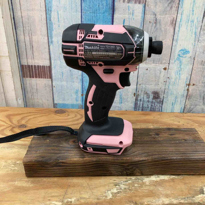【美品】★マキタ(makita) コードレスインパクトドライバー TD138DZP【柏店】