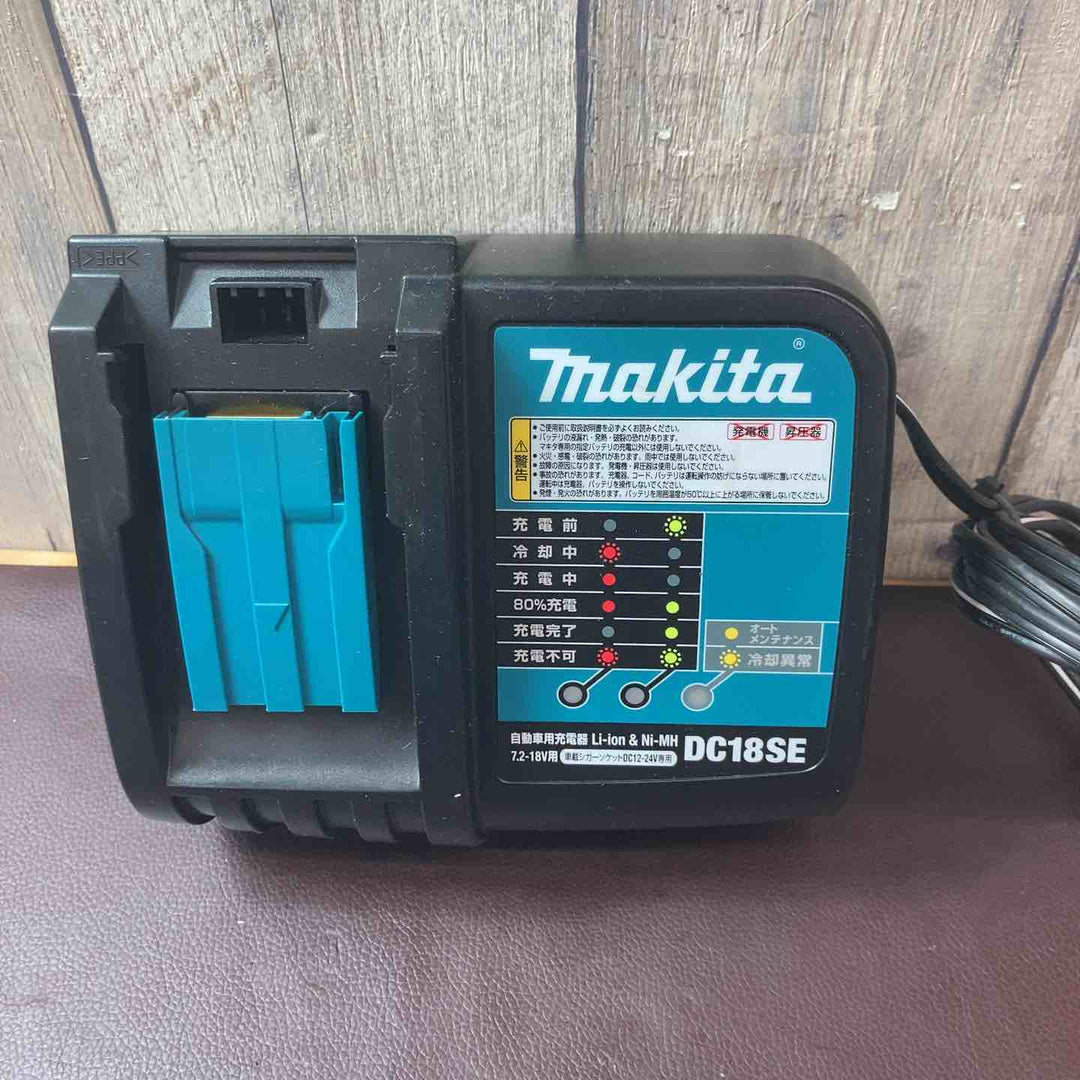 【中古品】 マキタ(makita) 自動車用充電器 DC18SE （シガーソケット 12V-24V専用) 【東大和店】