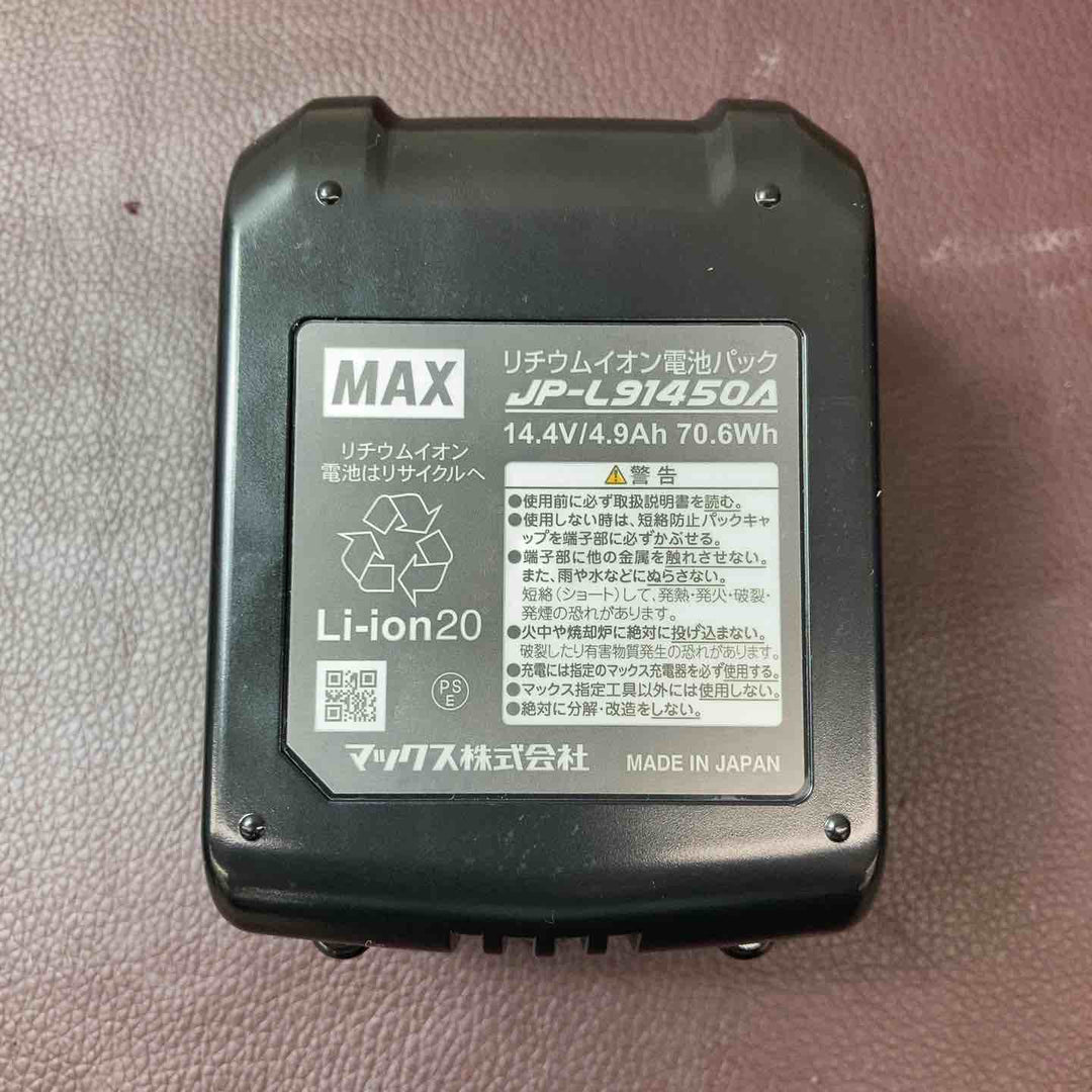 【中古美品】 マックス(MAX) 14.4V コードレスインパクトドライバー PJ-ID153K-B2C/1440A フルセット品 未使用長期保管品 充電式 【東大和店】