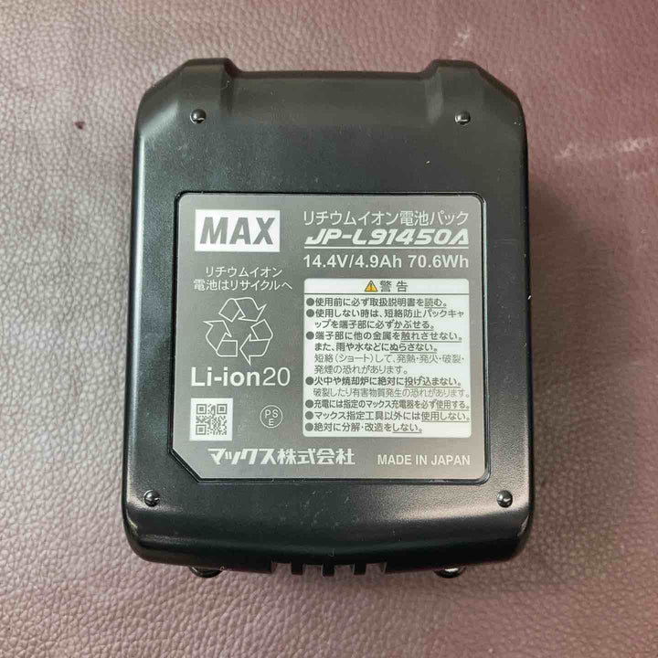 【中古美品】 マックス(MAX) 14.4V コードレスインパクトドライバー PJ-ID153K-B2C/1440A フルセット品 未使用長期保管品 充電式 【東大和店】