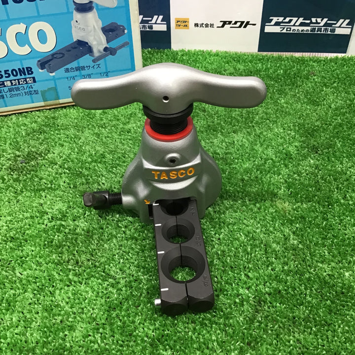 〇TASCO (タスコ) フレアツール TA550NB【草加店】