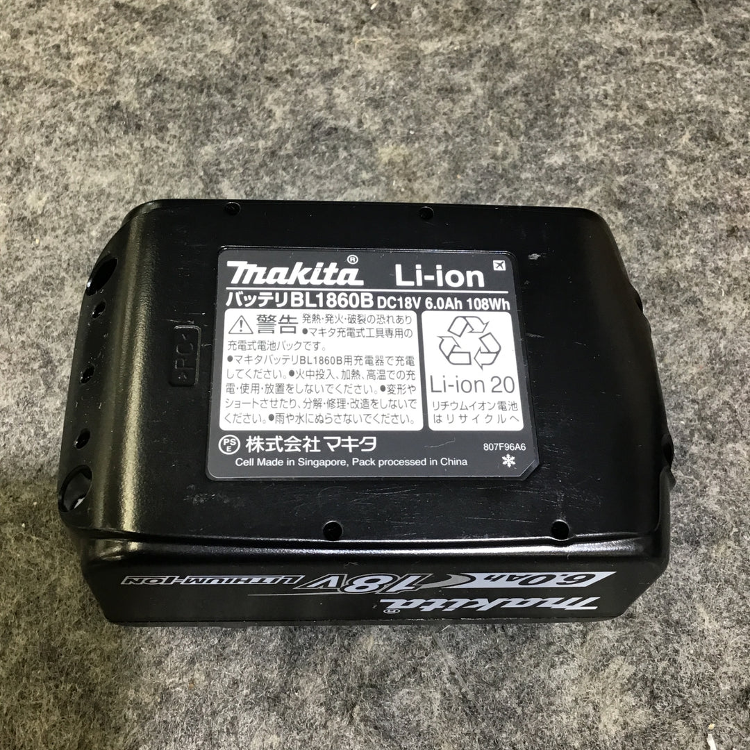 ★マキタ(makita) コードレスハンディソー MUC101DRG【桶川店】