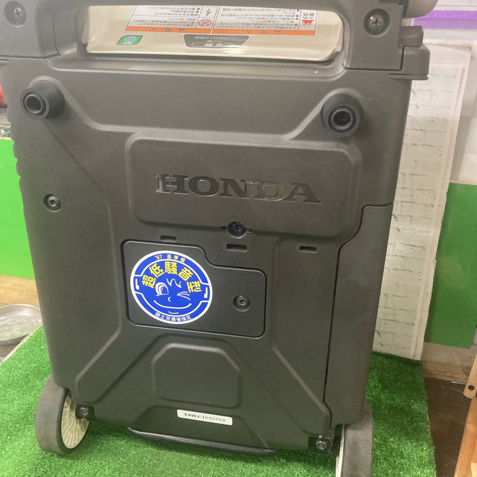 ☆ホンダ(HONDA) インバーター発電機 エネポ EU9iGB【町田店