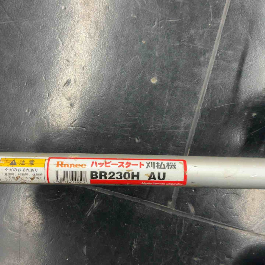 【中古品/店頭受取り限定】 富士ロビン エンジン 刈払機 BR230H AU 【藤沢店】