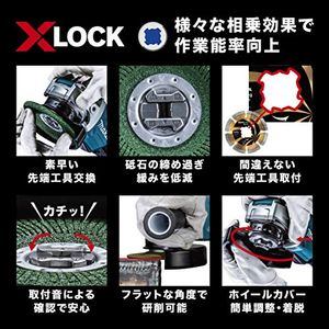 マキタ(makita) 18V 125mmコードレスディスクグラインダ モデル：GA520DRGX【川崎店】