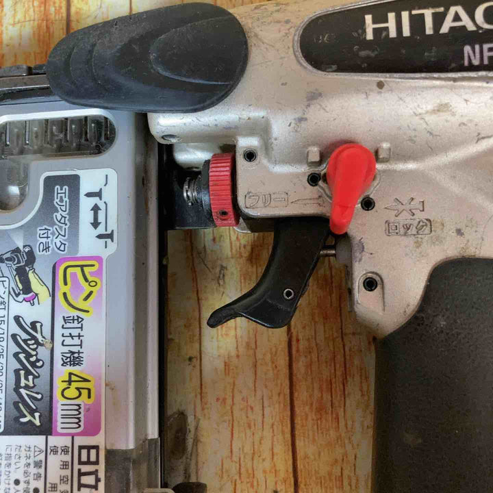 ハイコーキ(HIKOKI ※旧:日立工機) 常圧ピンネイラ NP45M【川崎店】
