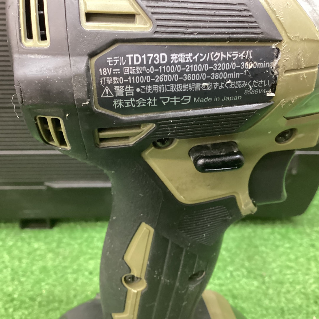 マキタ(makita) コードレスインパクトドライバー TD173DRGXO 最大締付けトルク 180N・m 動作確認済み【川越店】