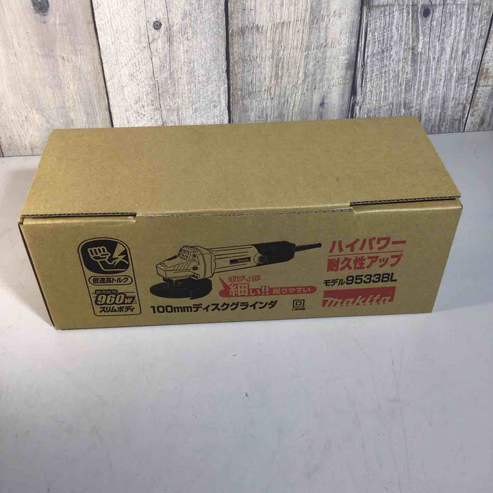 ☆マキタ(makita) 100mmディスクグラインダ 9533BL【戸田店】