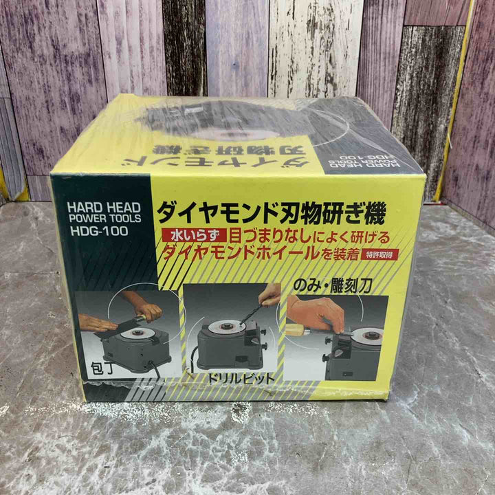 三共コーポレーション ダイヤモンド刃物研ぎ機 HDG-100【八潮店】