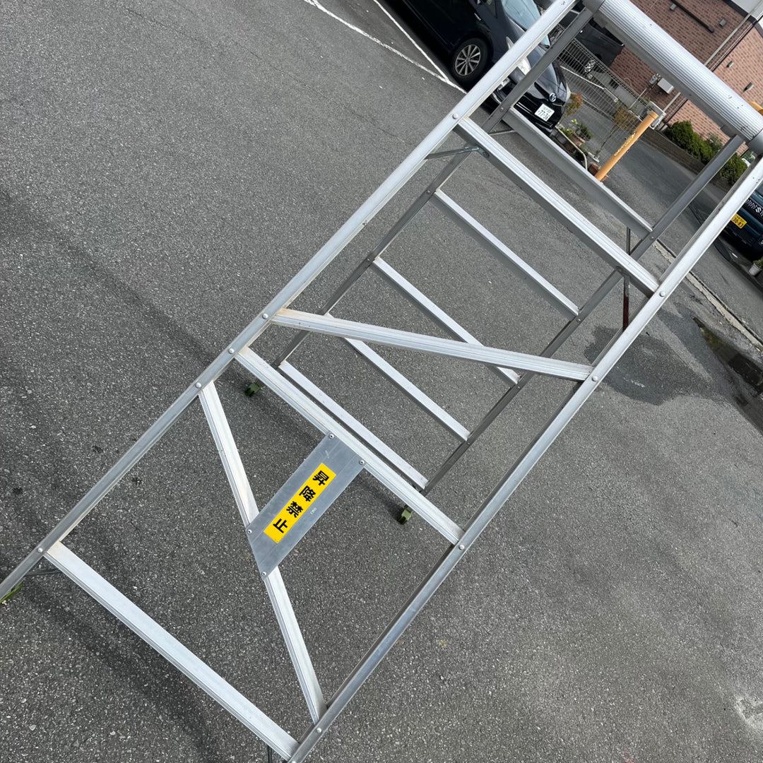 【中古品/店頭受取り限定】長谷川工業(Hasegawa) オーダーメイド脚立【東大和店】
