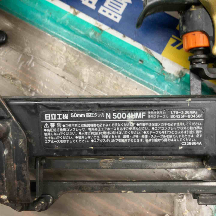 ★ハイコーキ(HIKOKI ※旧:日立工機) 高圧フロアタッカ N5004HMF　本体のみ【戸田店】