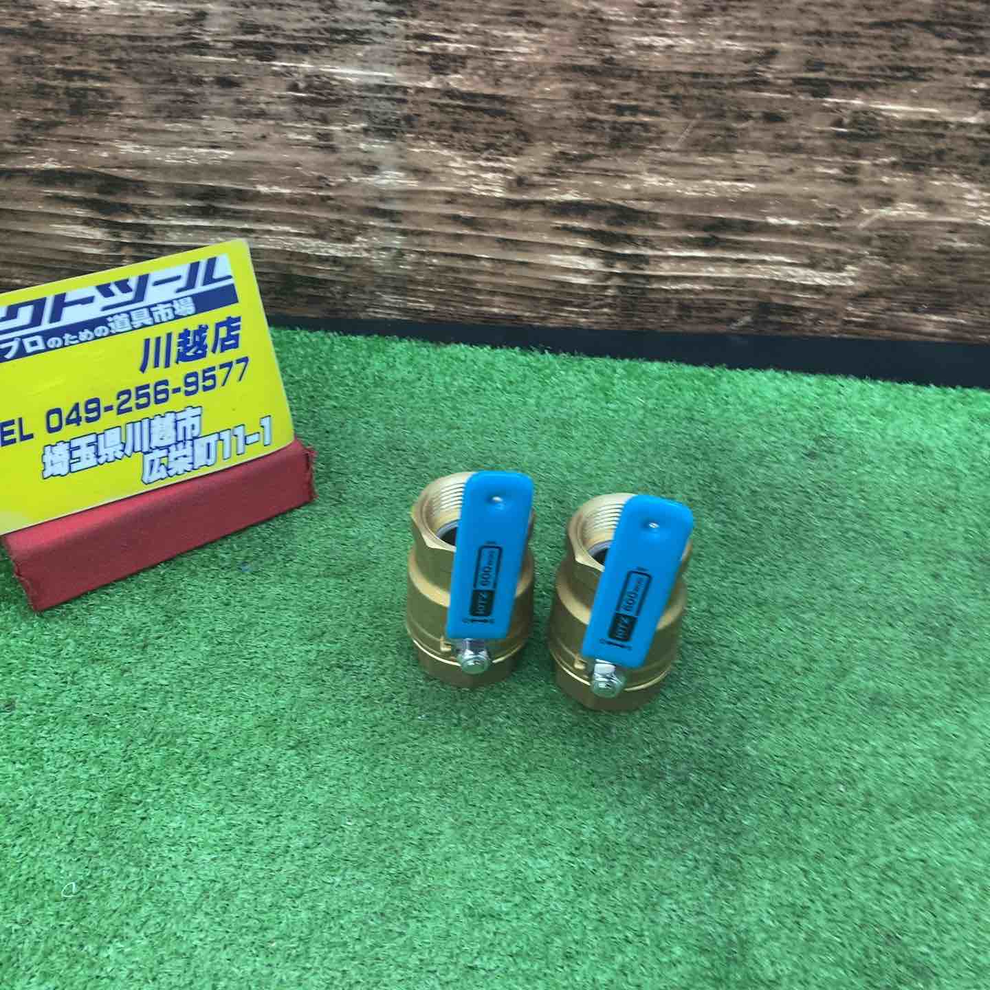 agjさん専用　2口 MG-22UJ 異径アダプター(厚鋼用サイズアップ) 未来工業 1個 MG