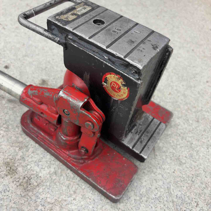 ◇今野製作所 イーグル ミニ爪付きジャッキ MB-50【八潮店】