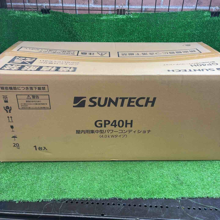 SUNTECH(サンテック) GP40H パワーコンディショナ 4.0kw【藤沢店】