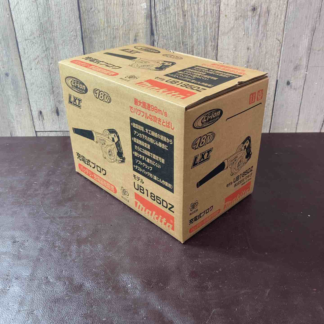 【未使用(店頭展示品)】マキタ(makita) コードレスブロワ UB185DZ【東大和店】