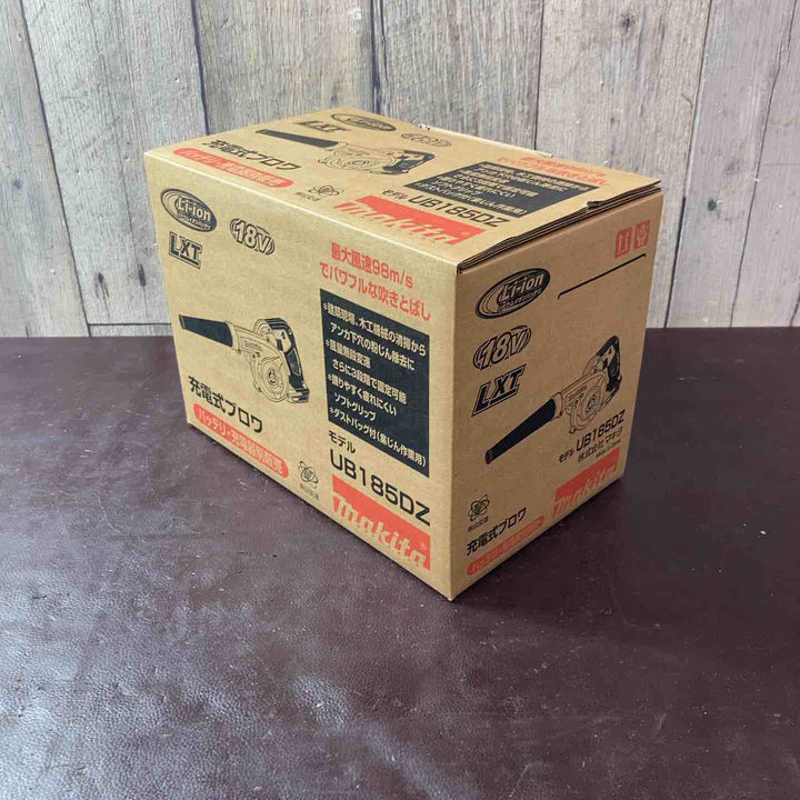 【未使用(店頭展示品)】マキタ(makita) コードレスブロワ UB185DZ【東大和店】