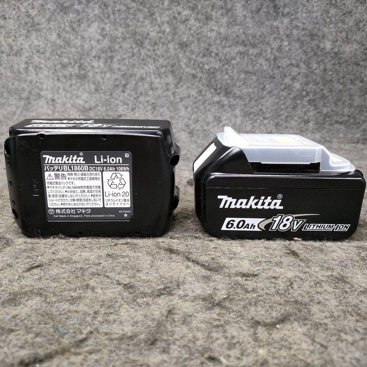 ☆マキタ(makita) コードレスインパクトレンチ TW300DRGX【桶川店