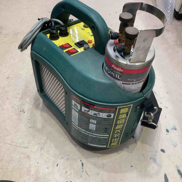 アサダ Asada ASADA フロン回収装置 エコセーバーミニ【町田店】