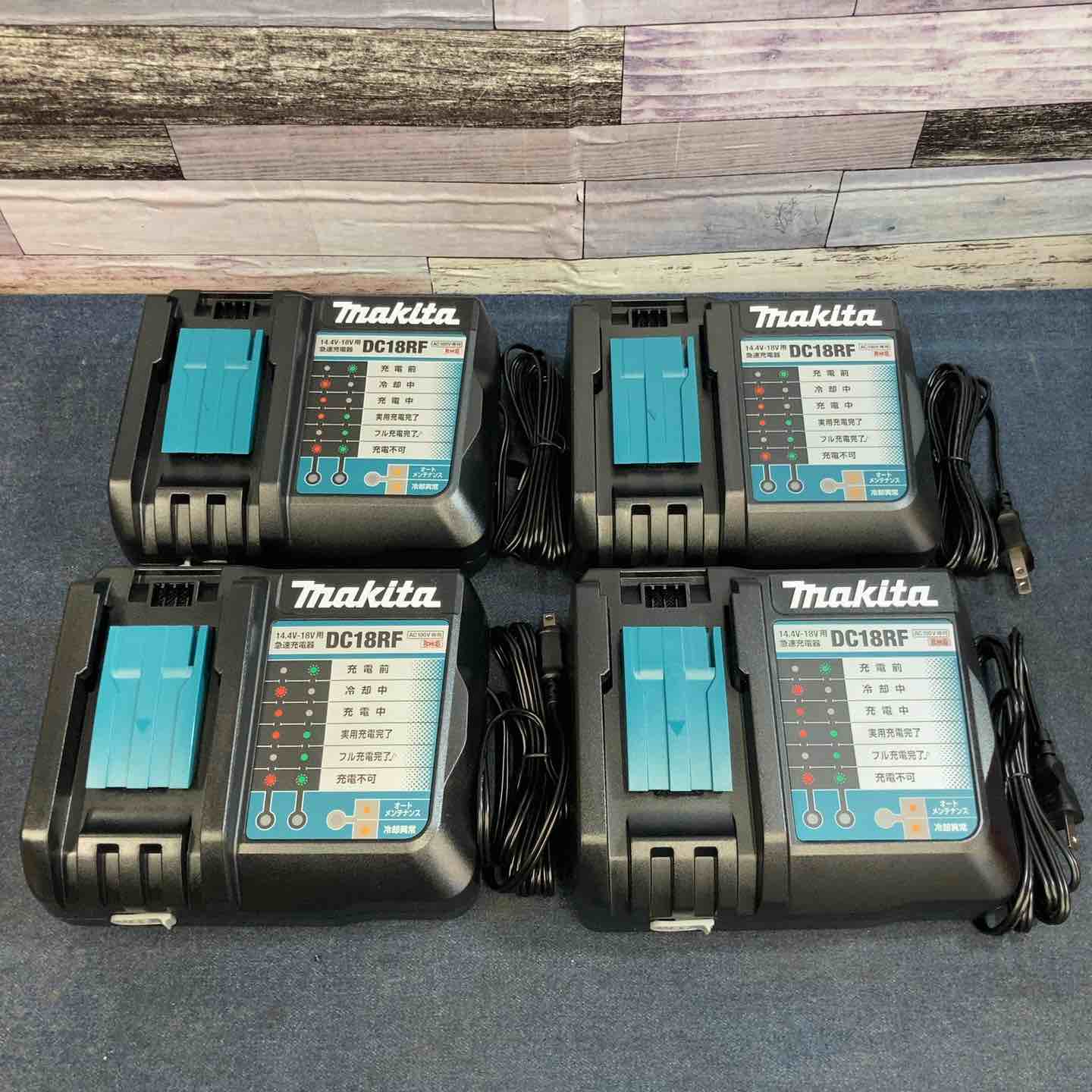 マキタ 充電器 DC18RF Makita 急速充電器 18V ② マキタ DC18RF 急速 
