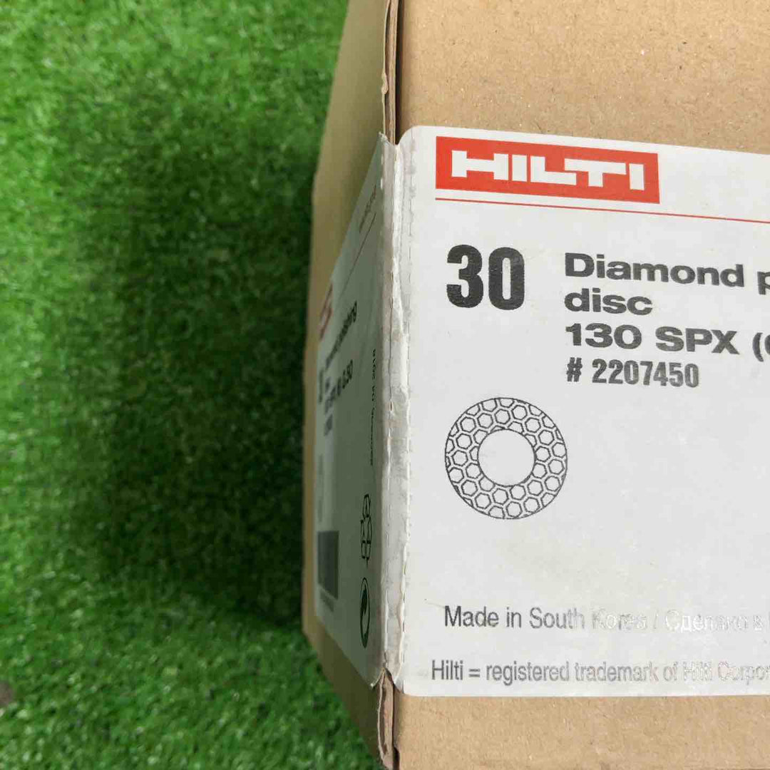Hilti 130 SPX ヒルティ（HILTI） SPX 仕上げパッド (130mm)　30枚入り【草加店】