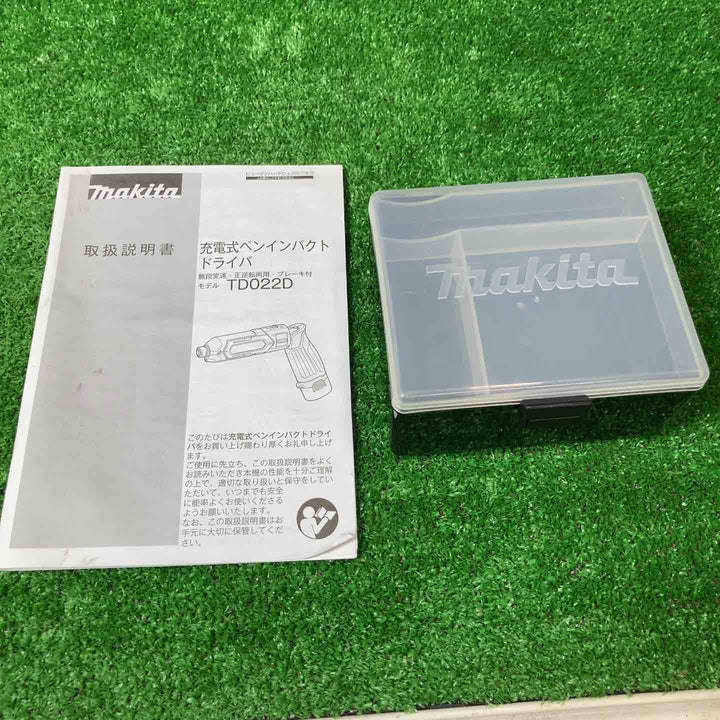 【美品】★マキタ(makita) コードレスペンインパクトドライバー TD022DSHX バッテリー2個付き！【岩槻店】