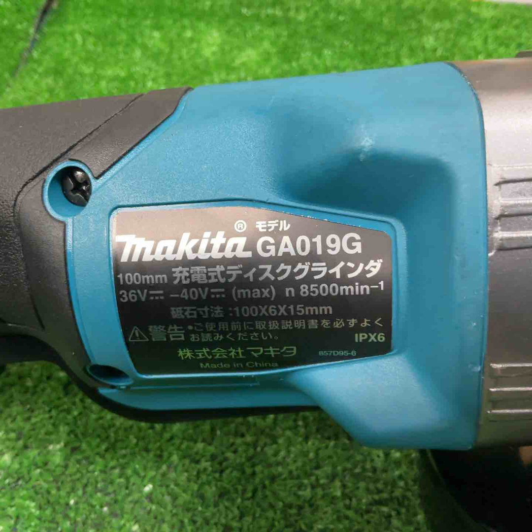 ★マキタ(makita) 100mmコードレスディスクグラインダ GA019GZ【草加店】