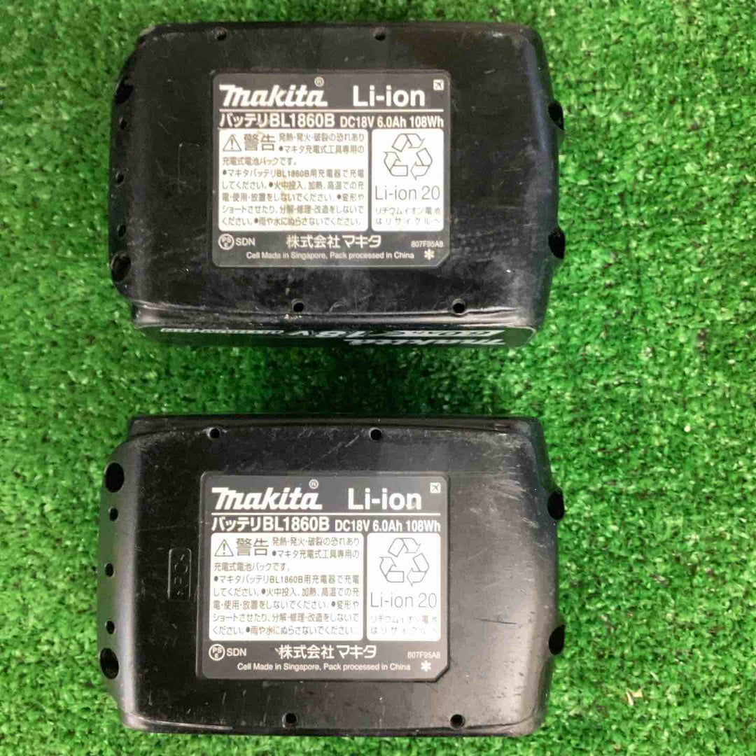 ★マキタ(makita) コードレスインパクトドライバー TD173DRGXB【越谷店】
