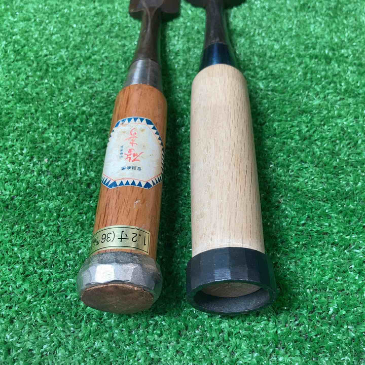 在銘「啓寿」 追入れ鑿 2本まとめ のみ 和工具【岩槻店】
