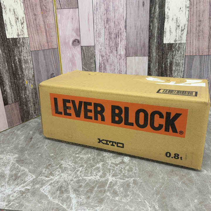★KITO(キトー) レバーブロック LB008【八潮店】