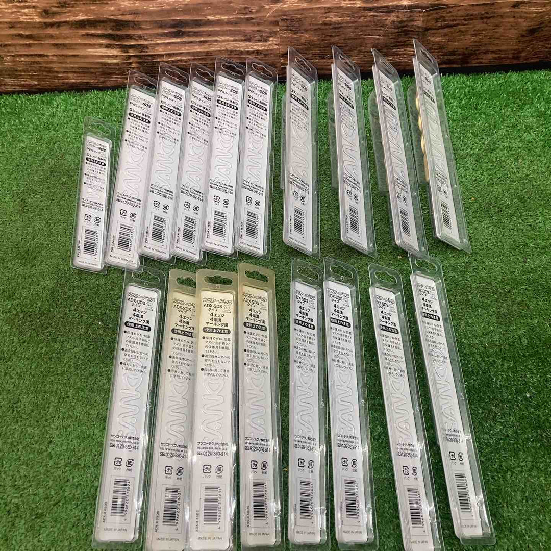 サンコーテクト アンカードリル コンクリートビット SDSプラス ハンマドリル用 まとめ売り【川越店】