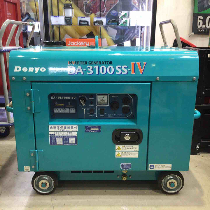 【店頭受取り限定】Denyo (デンヨー) 小型ディーゼル発電機 DA-3100SS-IV 防音型【町田店】