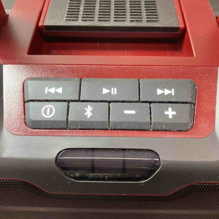 【中古美品】 マキタ(makita) コードレススピーカー MR200AR 【東大和店】