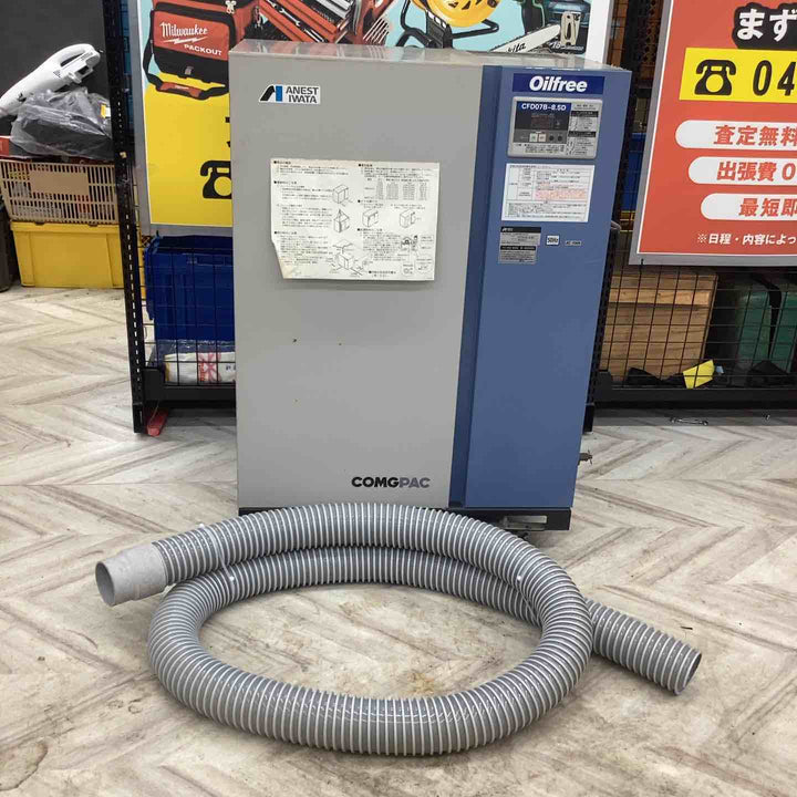 【店頭受取り限定】◇不二製作所　ニューマ・ブラスター SFK-2 サンドブラスト エアーブラスト【越谷店】