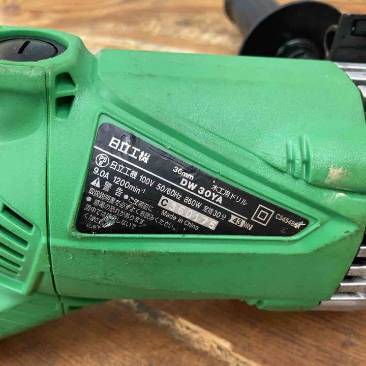 ◇ハイコーキ(HIKOKI ※旧:日立工機) 木工用ドリル DW30YA【柏店】