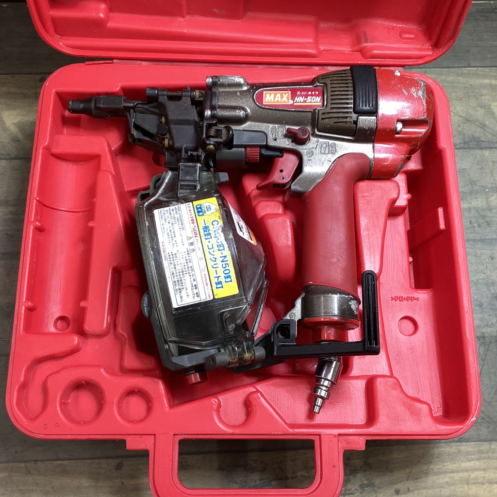 ☆マックス(MAX) 高圧エア釘打ち機 HN-50N【東大和店】 – アクトツール