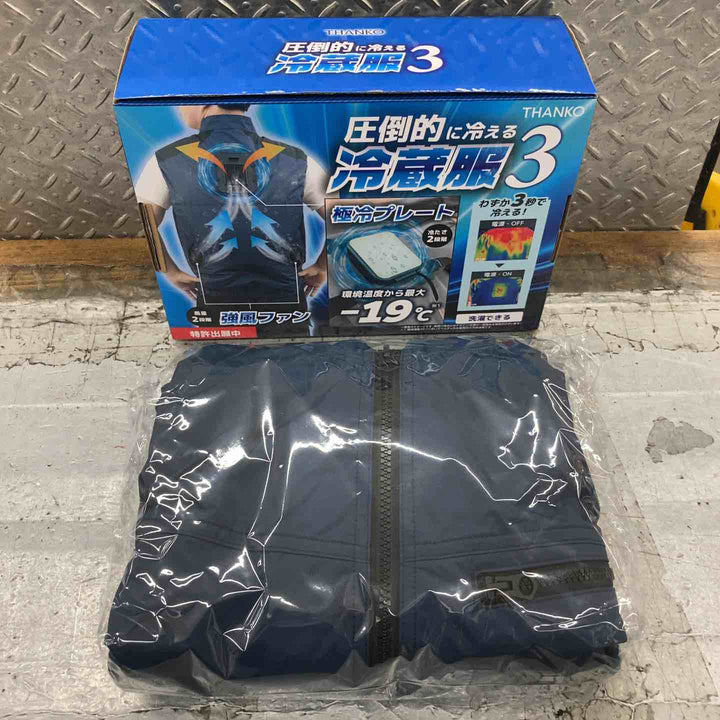 ◇サンコー(THANKO) 圧倒的に冷える「冷蔵服３」 TKCV24FNV (F[フリーサイズ], ネイビー)【所沢店】