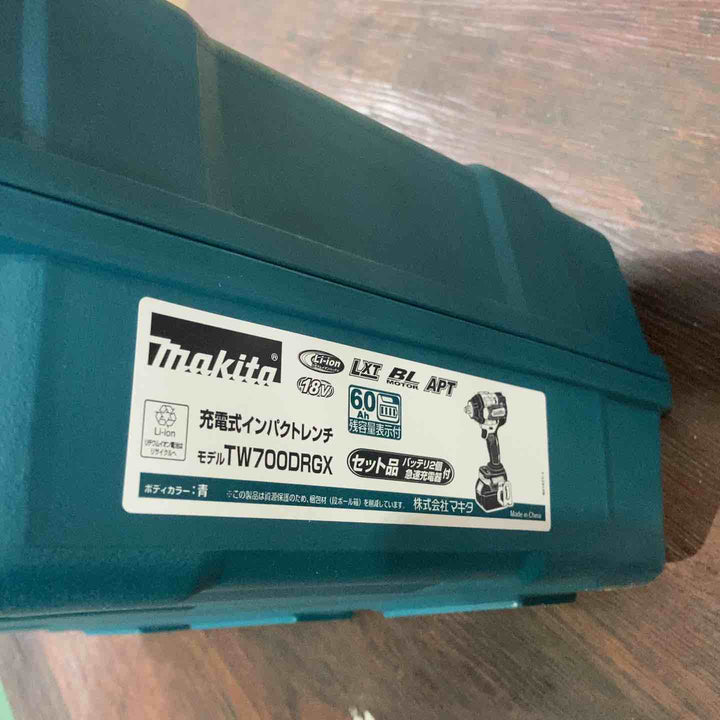 ★マキタ(makita) コードレスインパクトレンチ TW700DRGX【町田店】