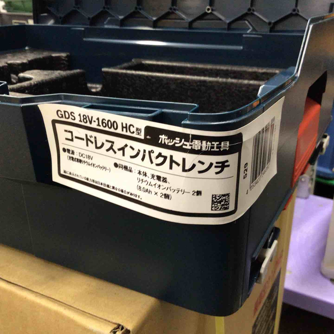 【未使用品】BOSCH ボッシュ コードレスインパクトレンチ GDS18V-1600HC【八潮店】