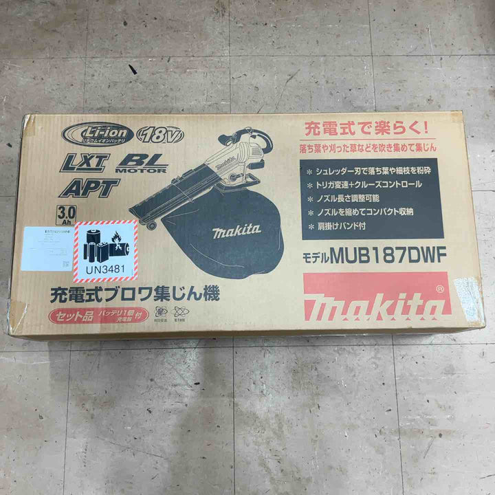 ★マキタ(makita) コードレスブロワ集じん機 MUB187DZ【草加店】