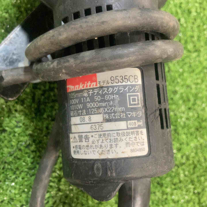 ☆マキタ(makita) 125mmディスクグラインダー 9535CB【川崎店】